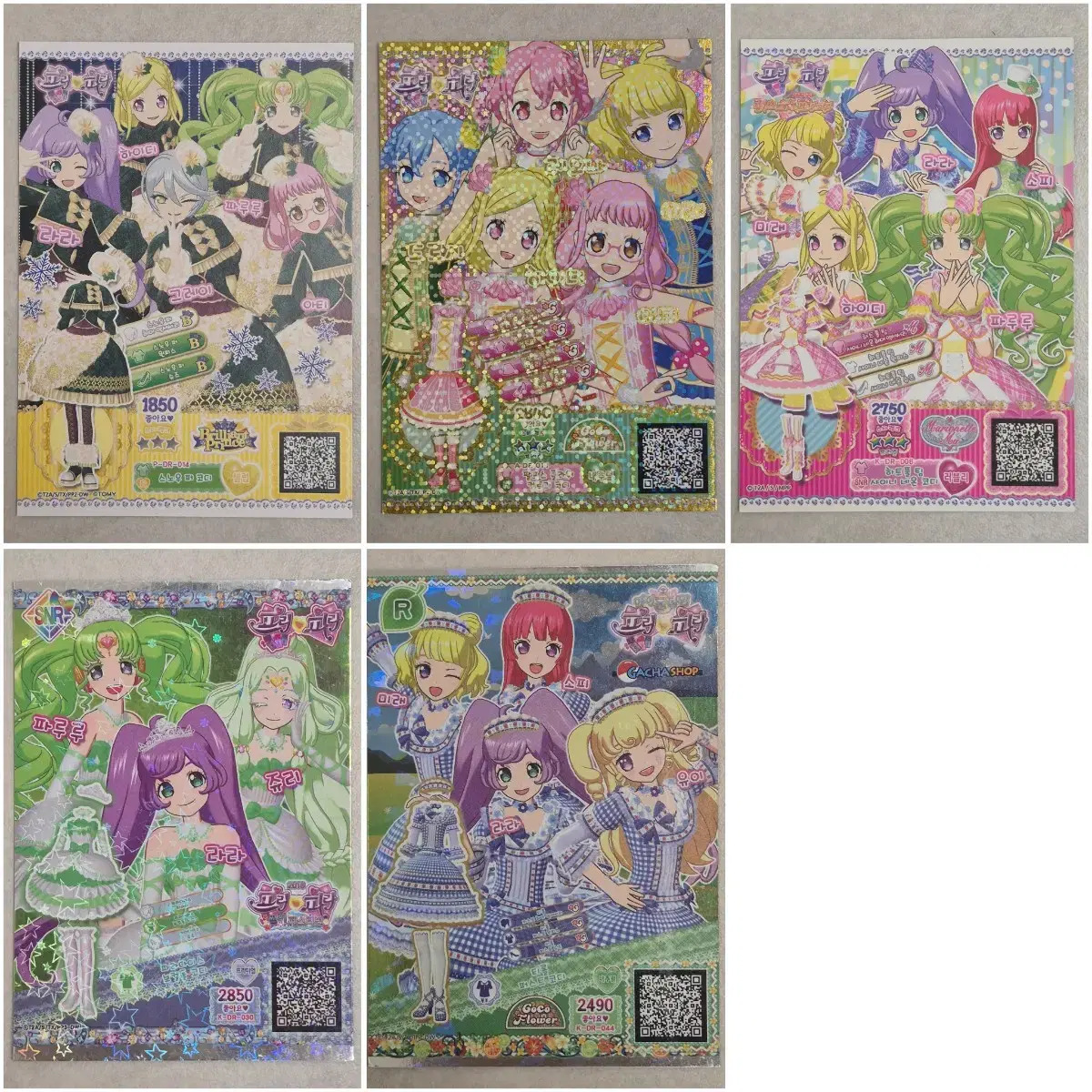 thumbnail-2